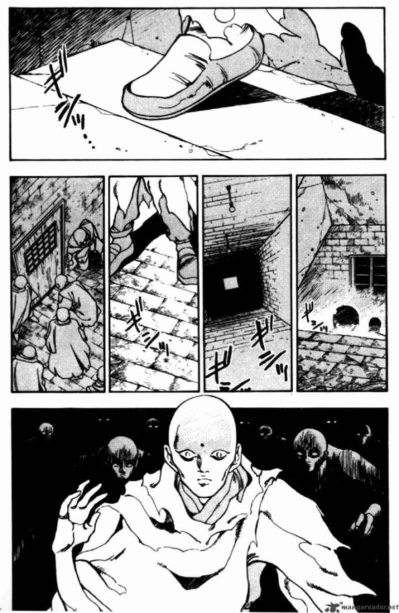 3x3 Eyes 41 2