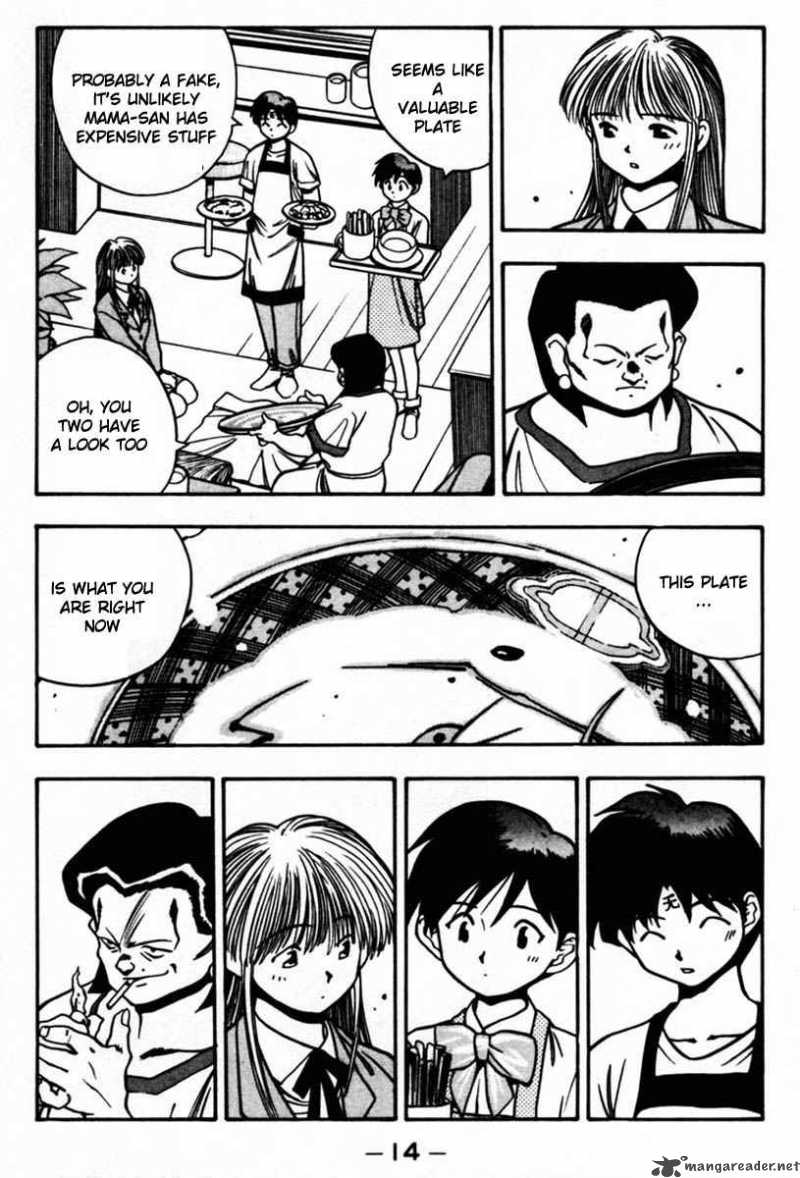 3x3 Eyes 417 16