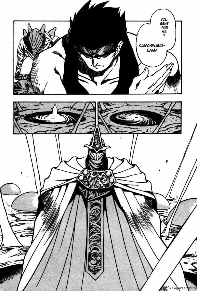 3x3 Eyes 418 5