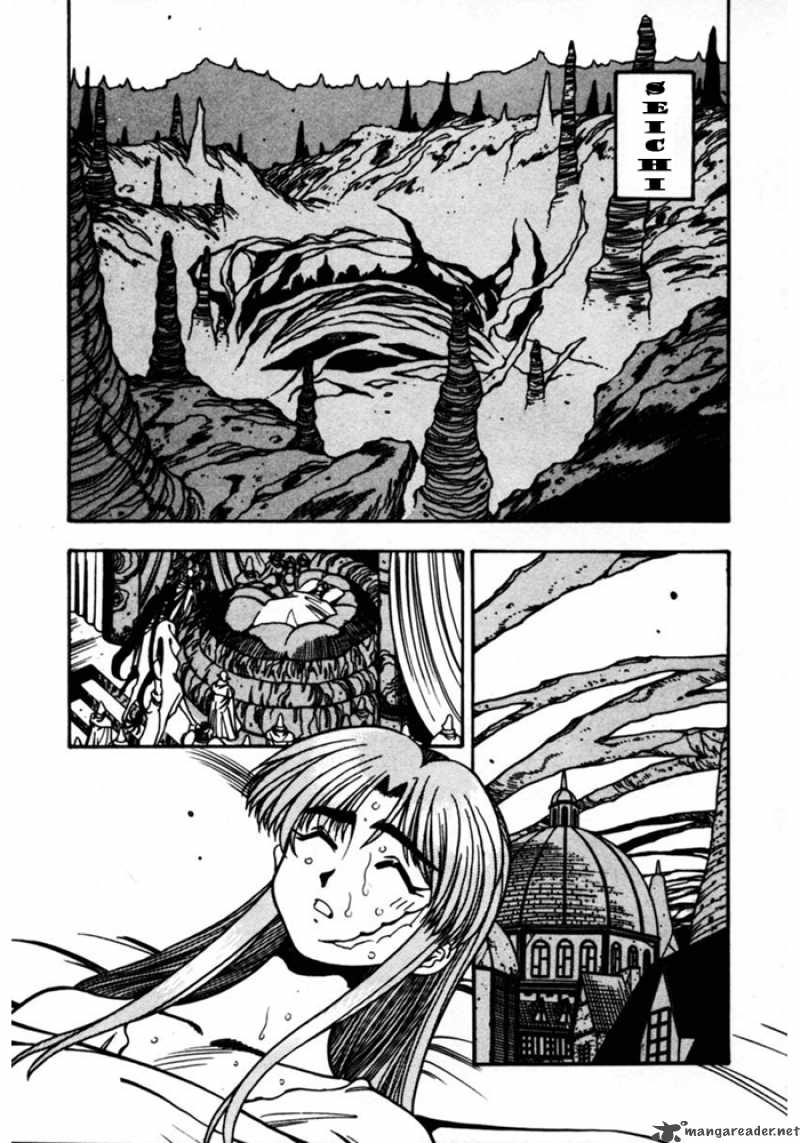 3x3 Eyes 424 1