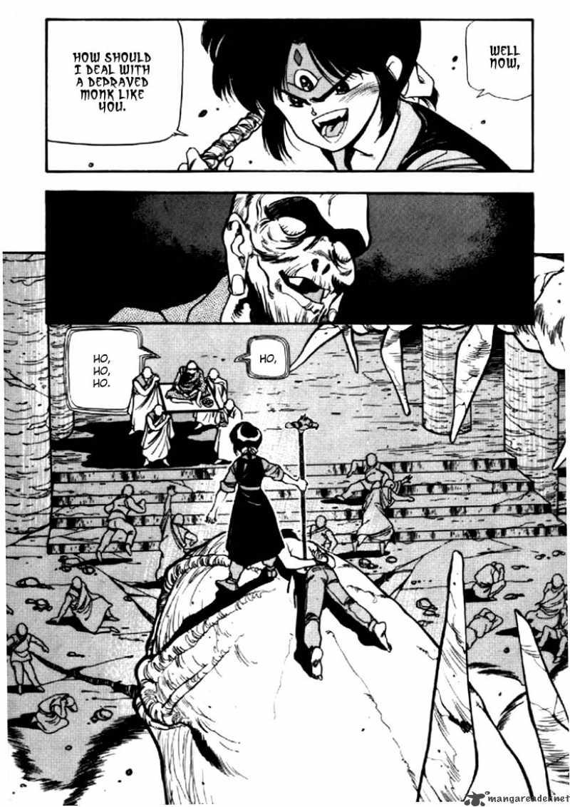 3x3 Eyes 43 2