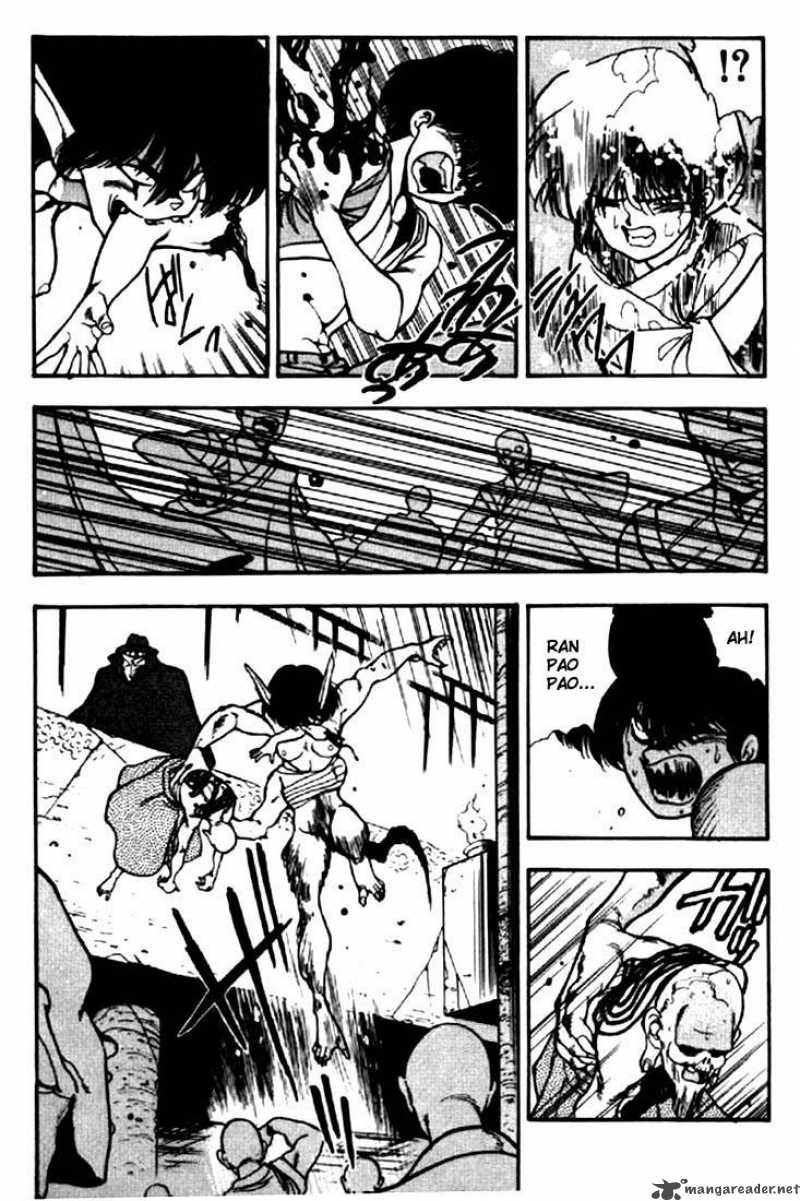 3x3 Eyes 44 14
