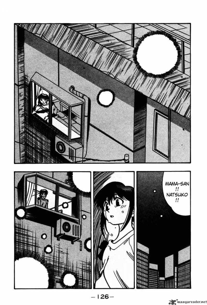 3x3 Eyes 440 8