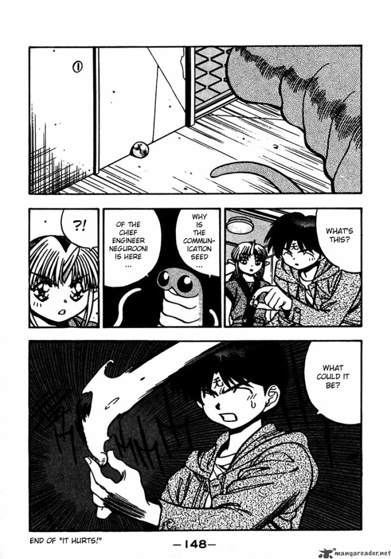 3x3 Eyes 441 16