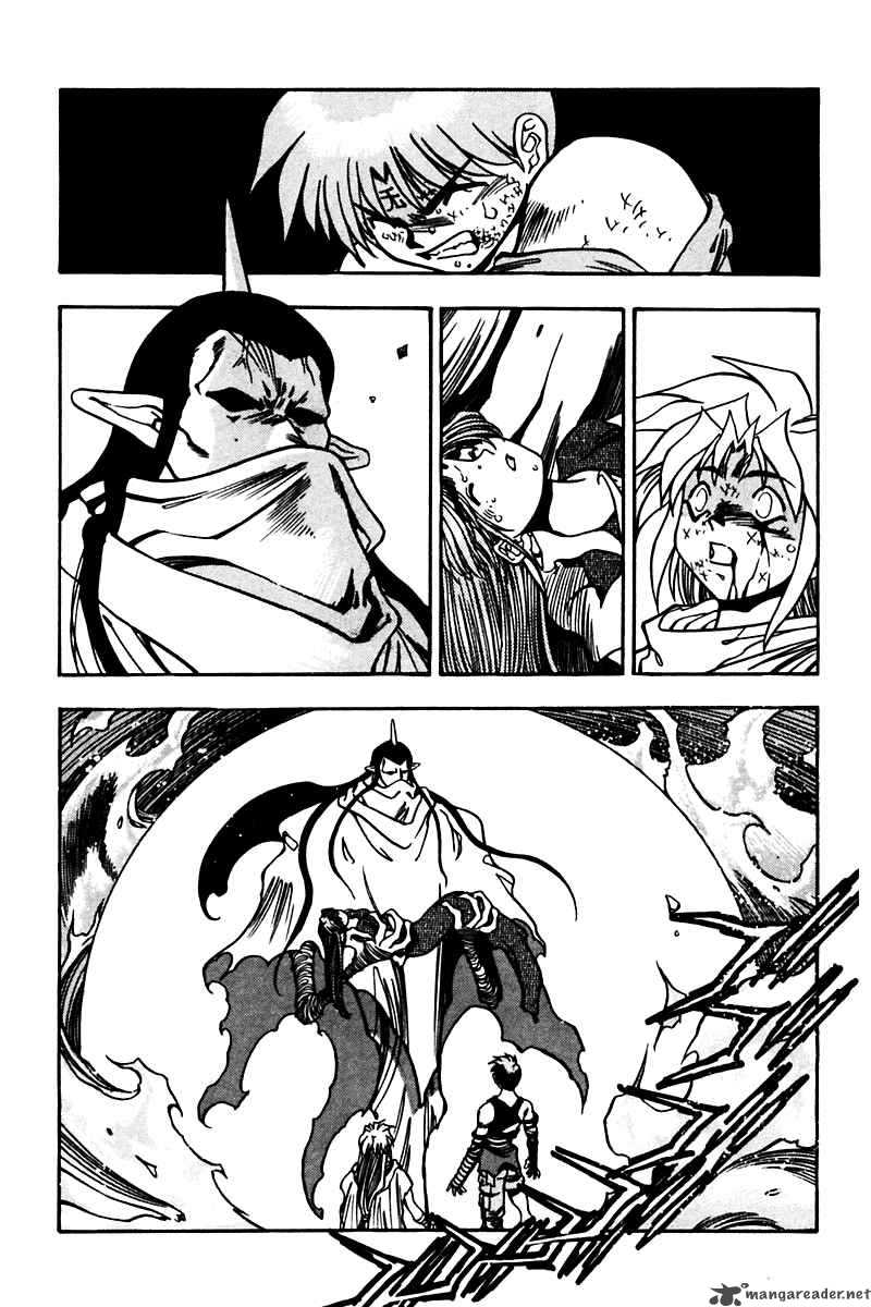 3x3 Eyes 459 13