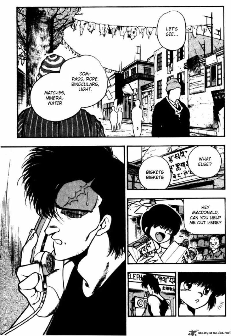 3x3 Eyes 46 1