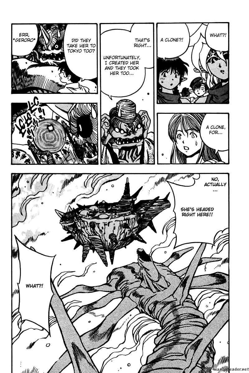 3x3 Eyes 460 14