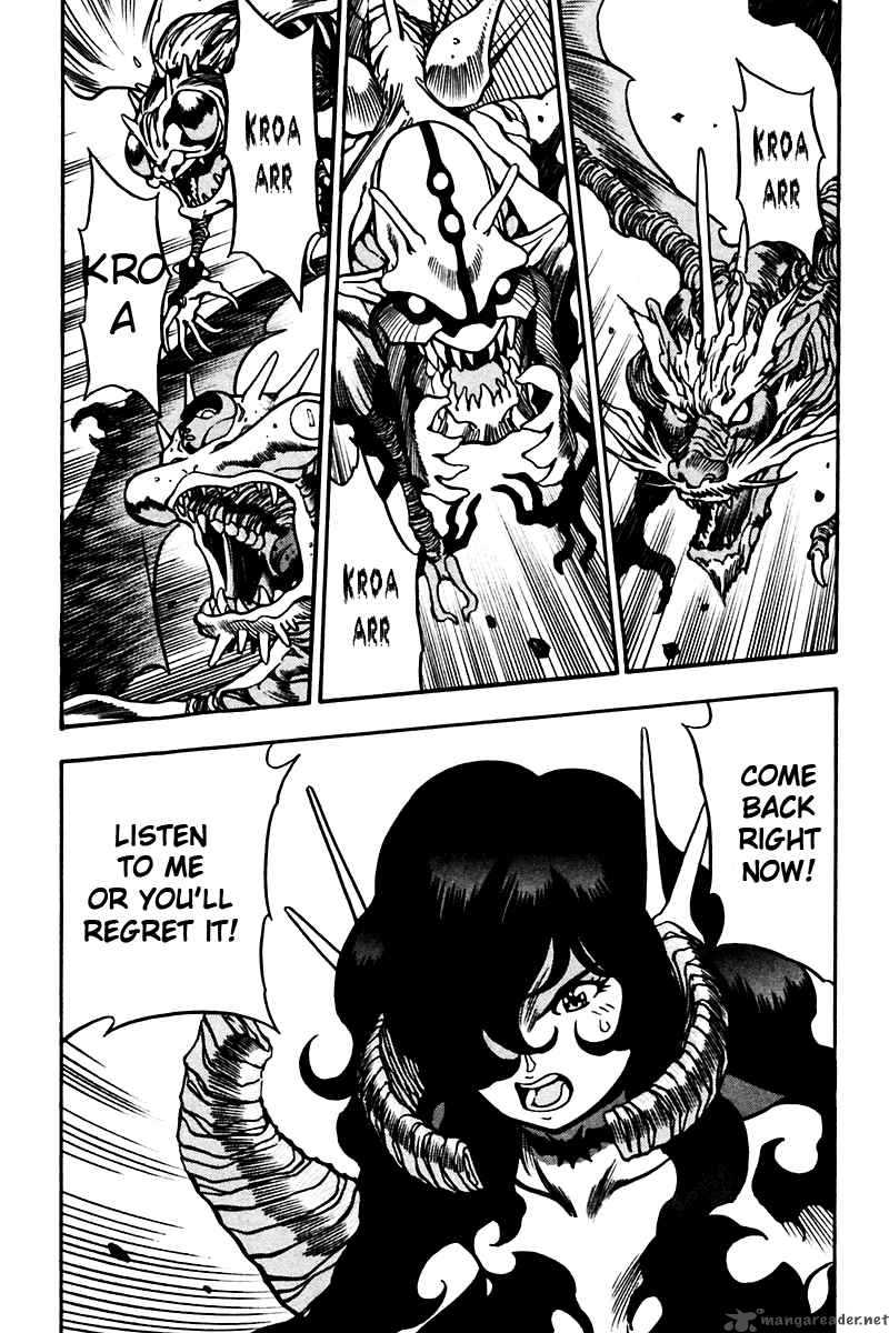 3x3 Eyes 461 1