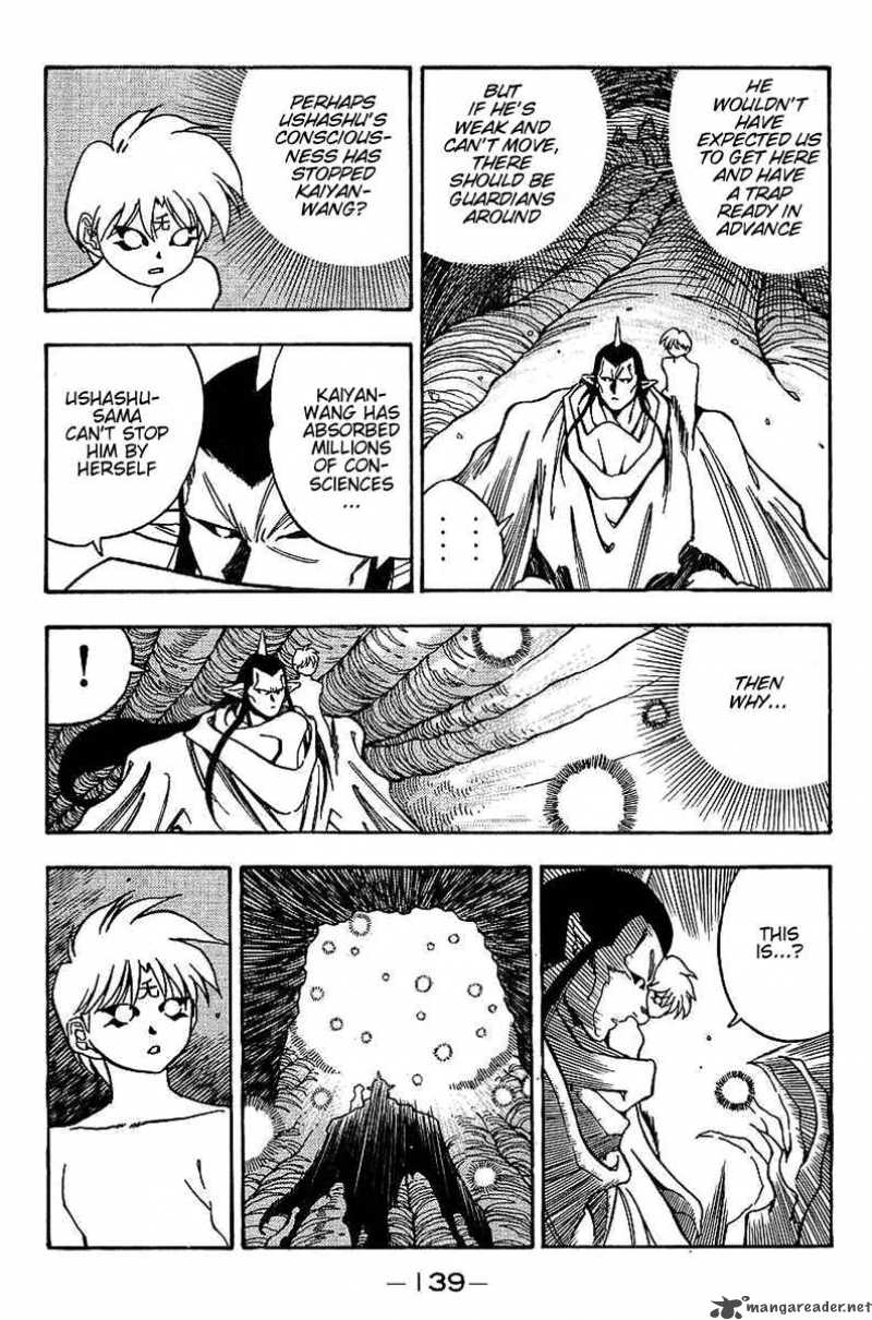 3x3 Eyes 471 6