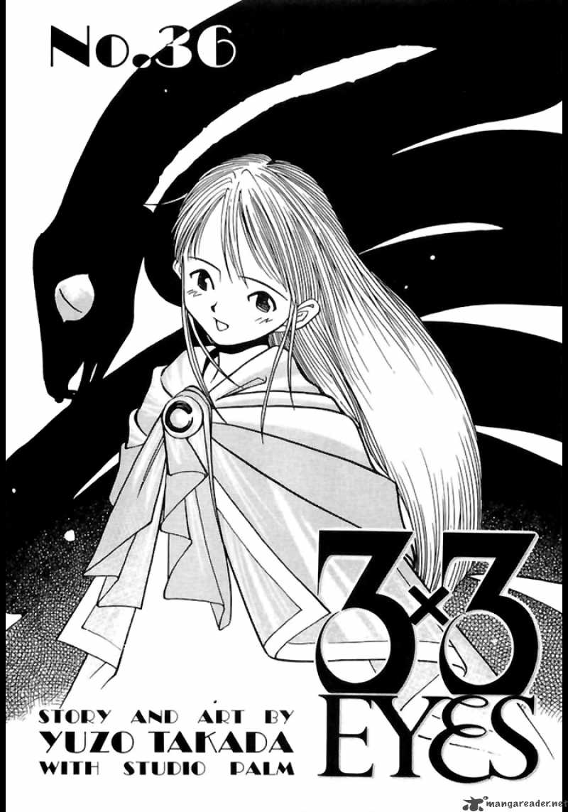 3x3 Eyes 508 7