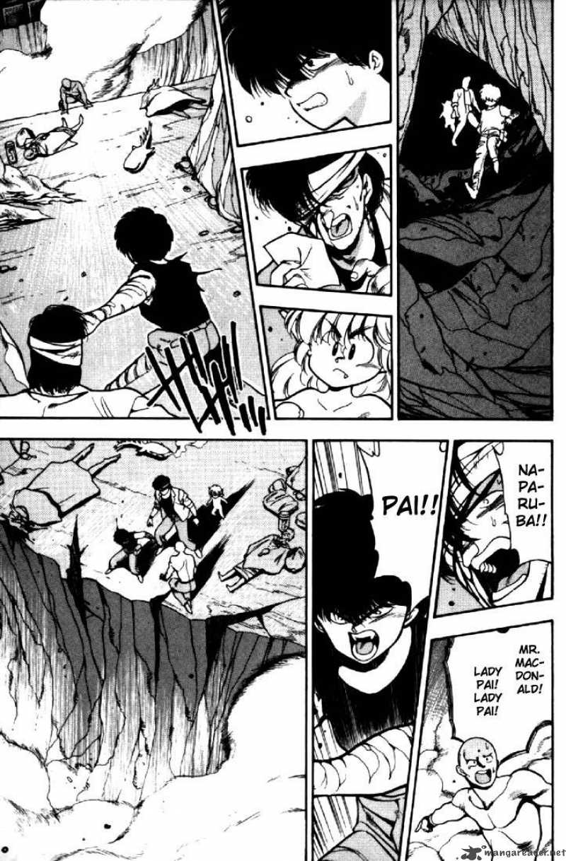 3x3 Eyes 51 3
