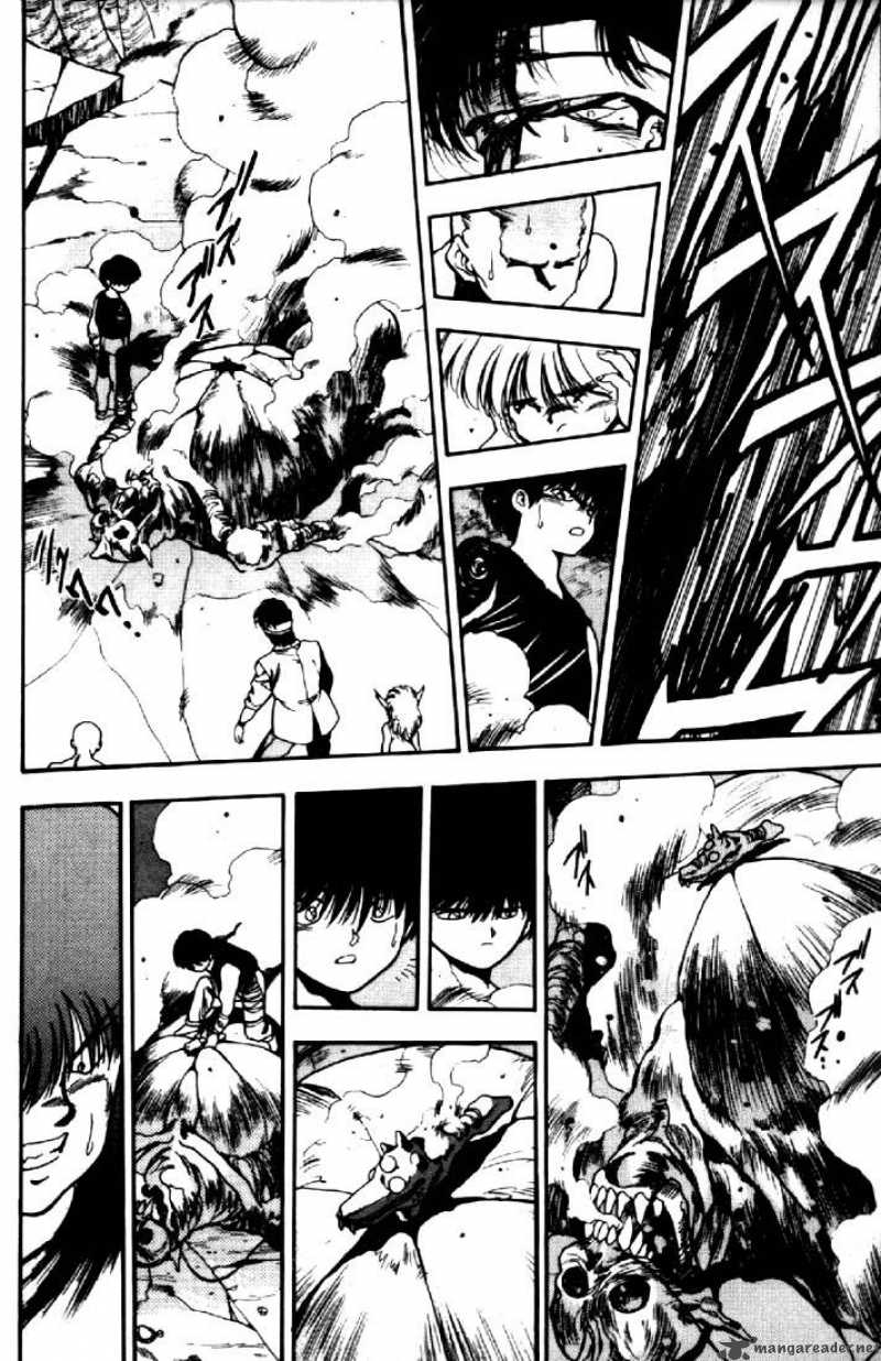 3x3 Eyes 51 8