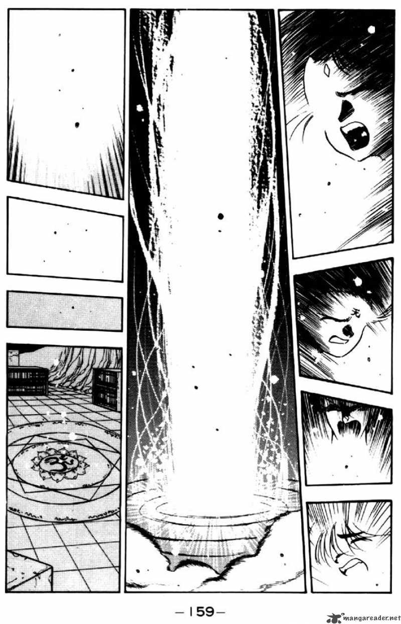 3x3 Eyes 52 10
