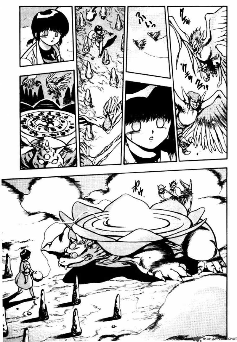 3x3 Eyes 52 15