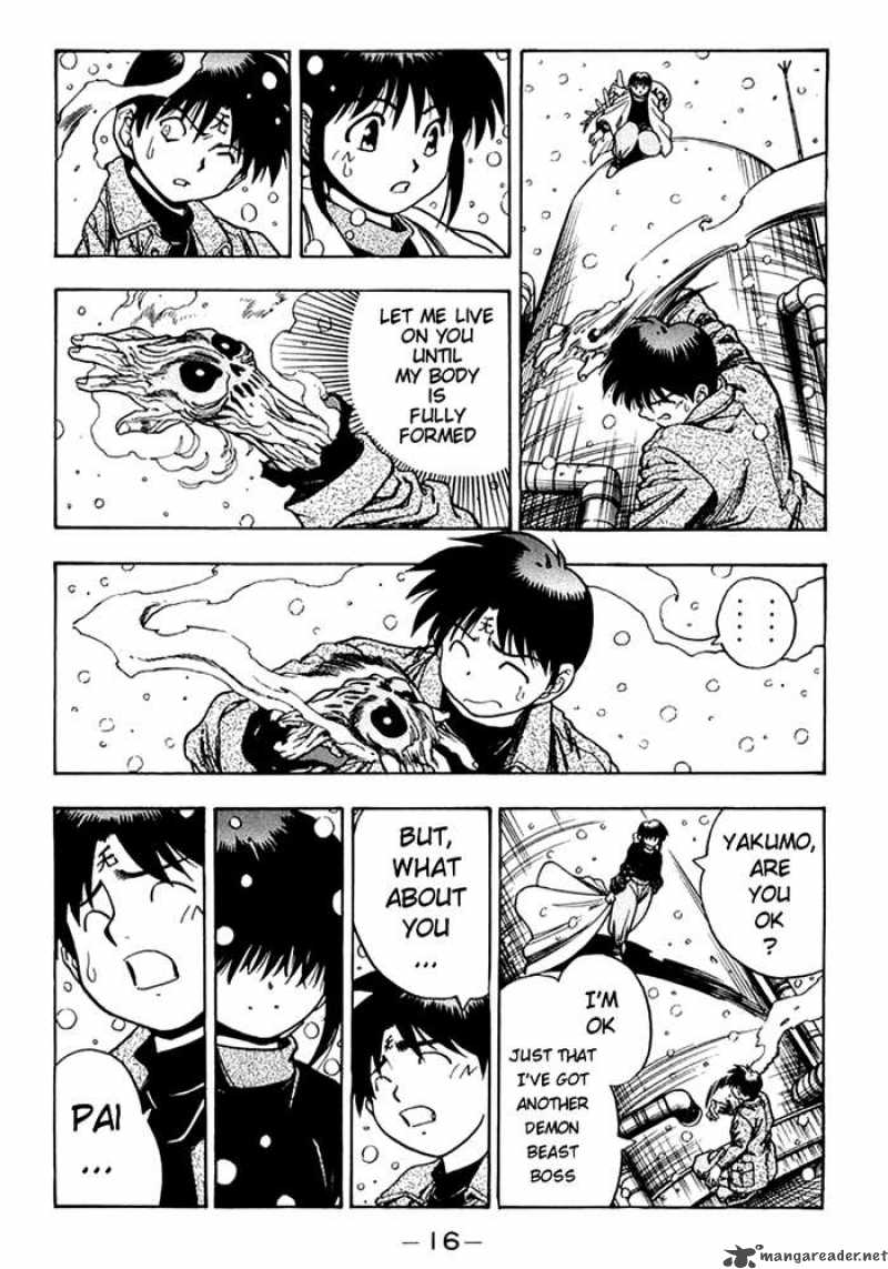 3x3 Eyes 523 19