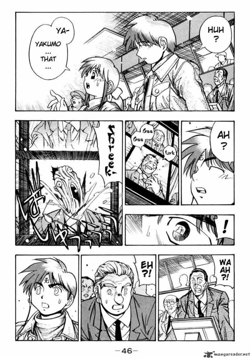 3x3 Eyes 525 12