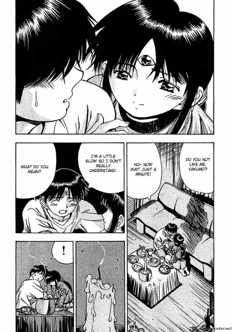3x3 Eyes 535 3