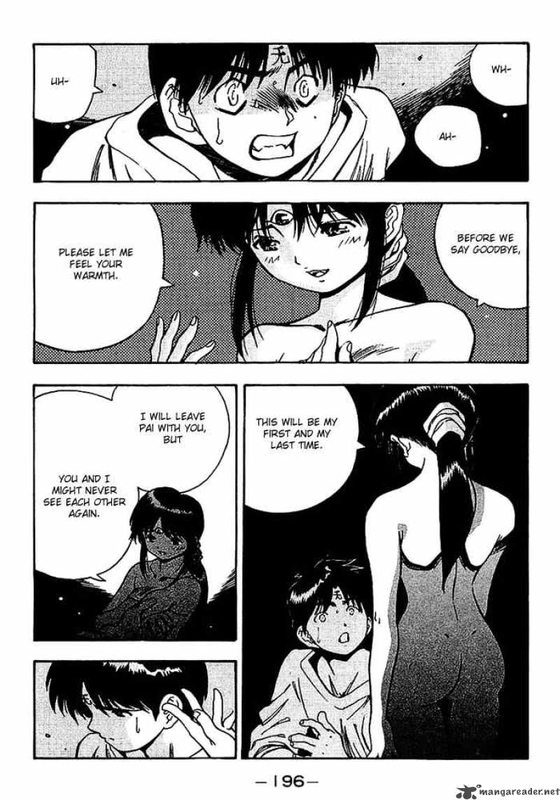 3x3 Eyes 535 5