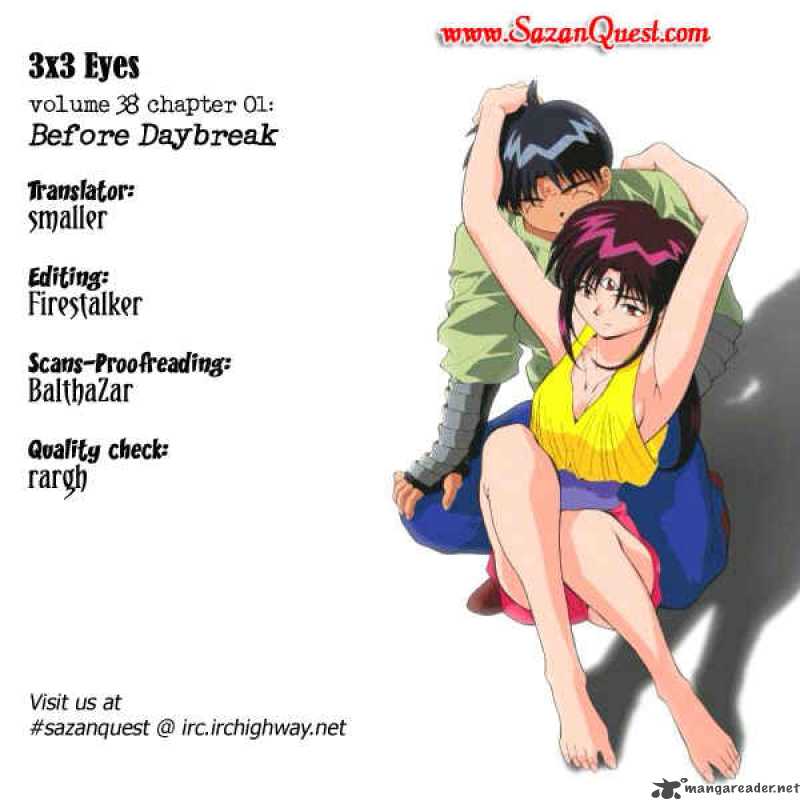 3x3 Eyes 539 35