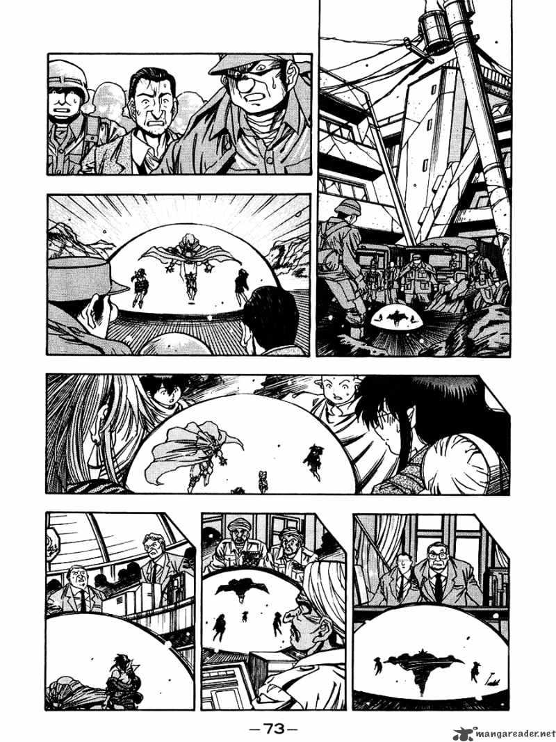 3x3 Eyes 542 11
