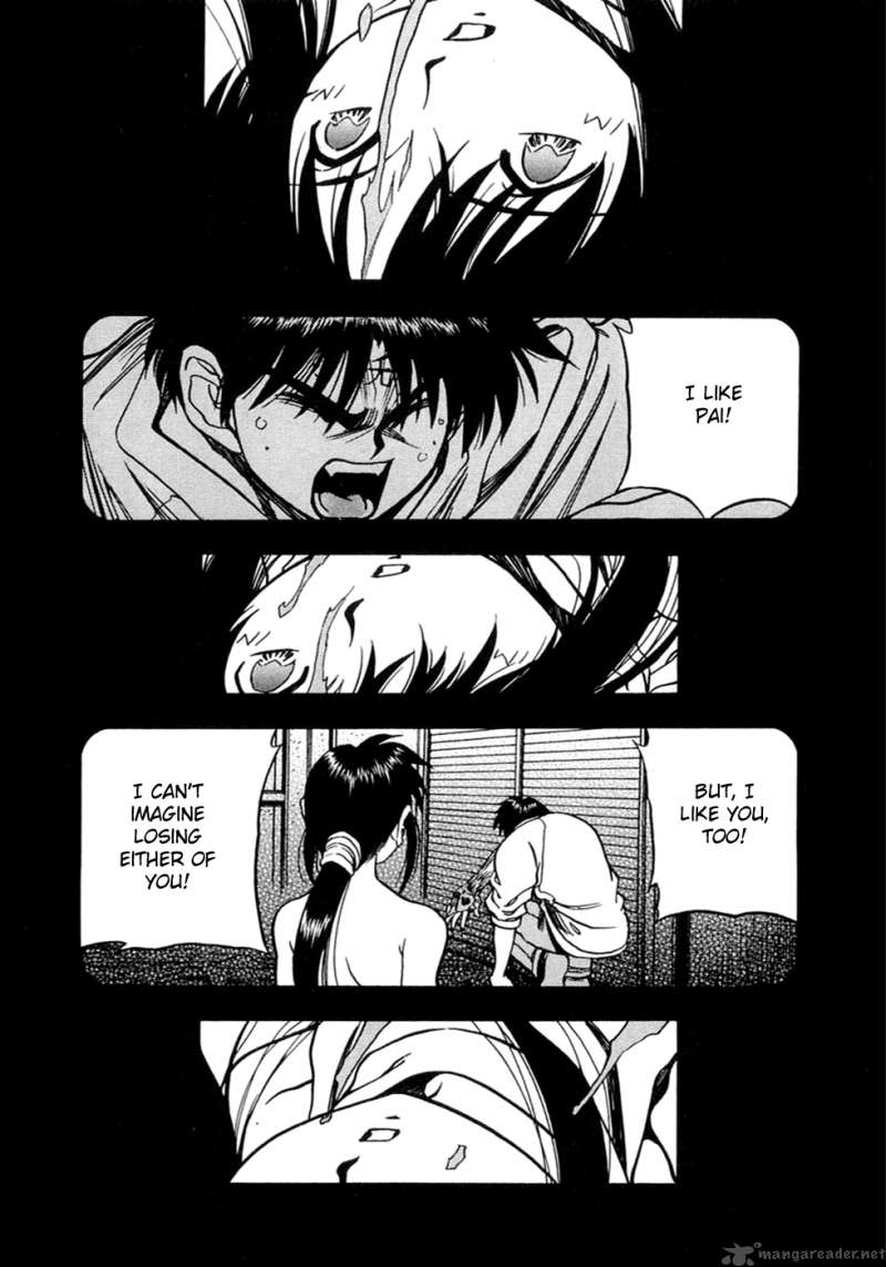3x3 Eyes 545 4