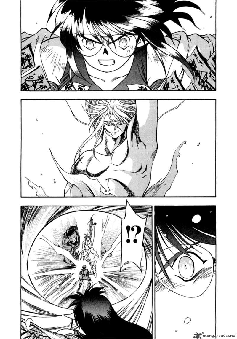 3x3 Eyes 547 10