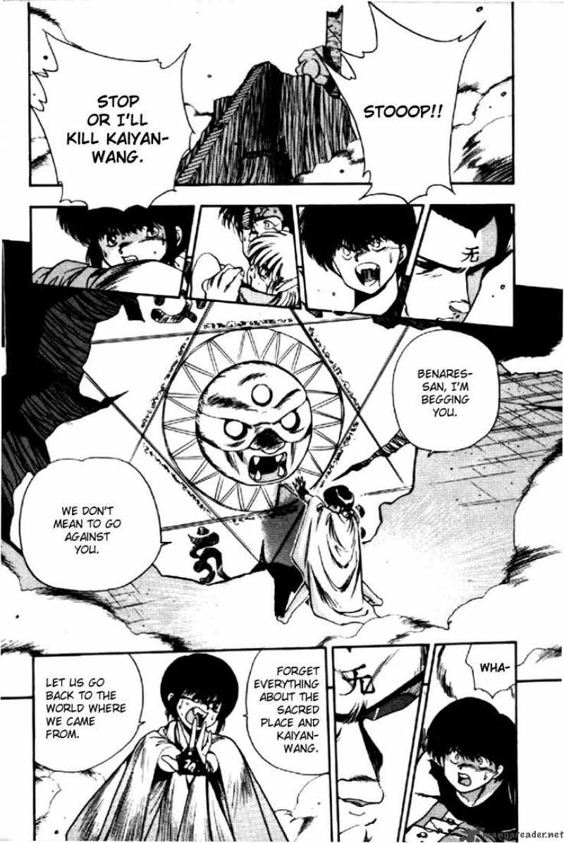 3x3 Eyes 55 7