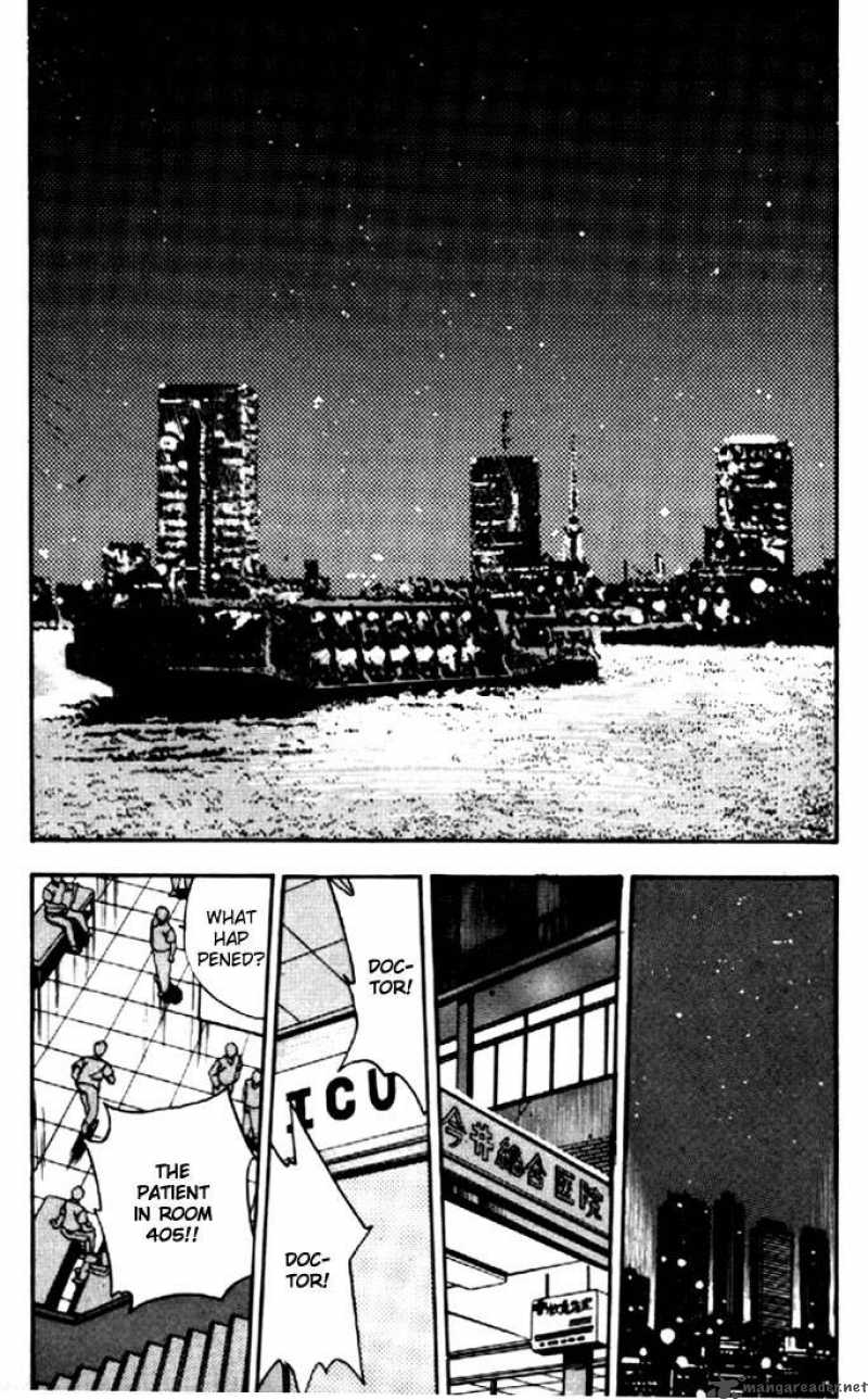 3x3 Eyes 56 17