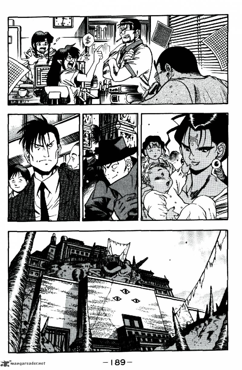 3x3 Eyes 576 31