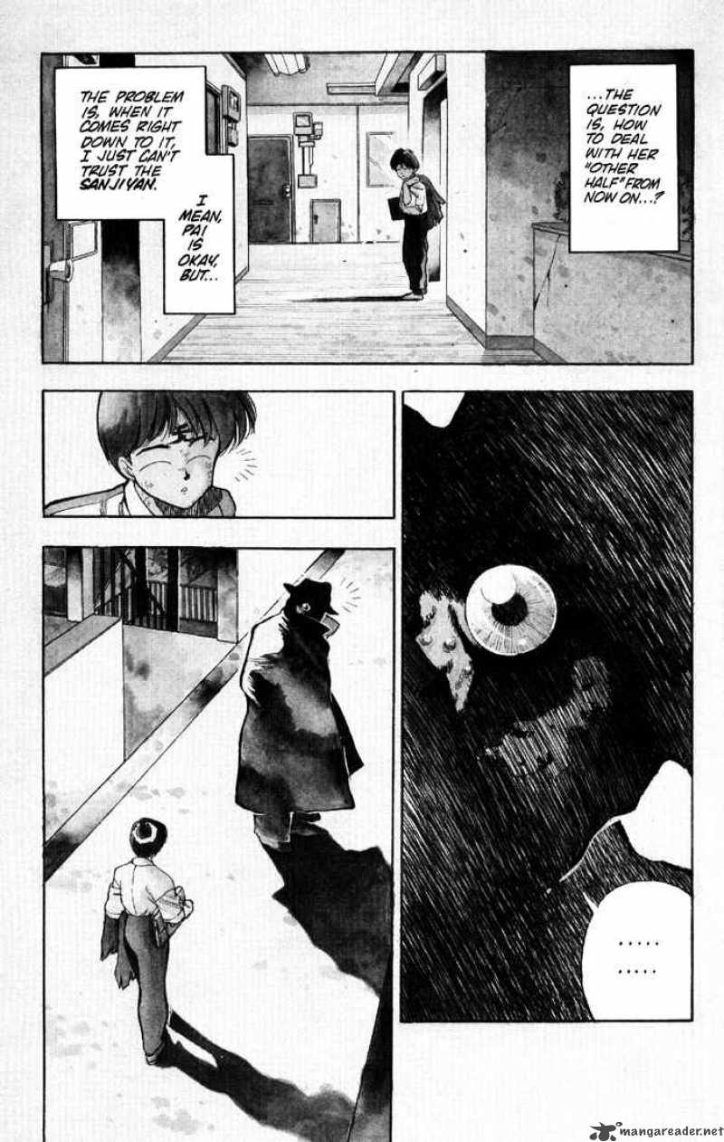 3x3 Eyes 7 5