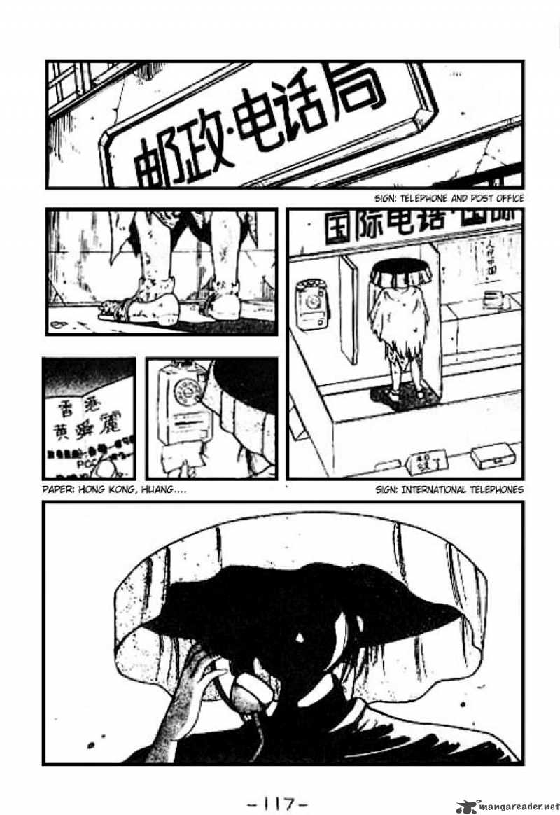 3x3 Eyes 74 6