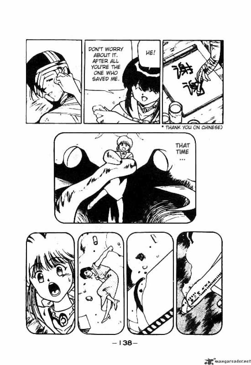 3x3 Eyes 75 9
