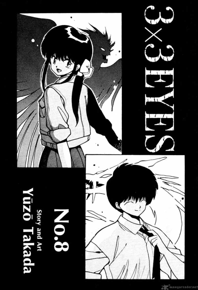 3x3 Eyes 81 1