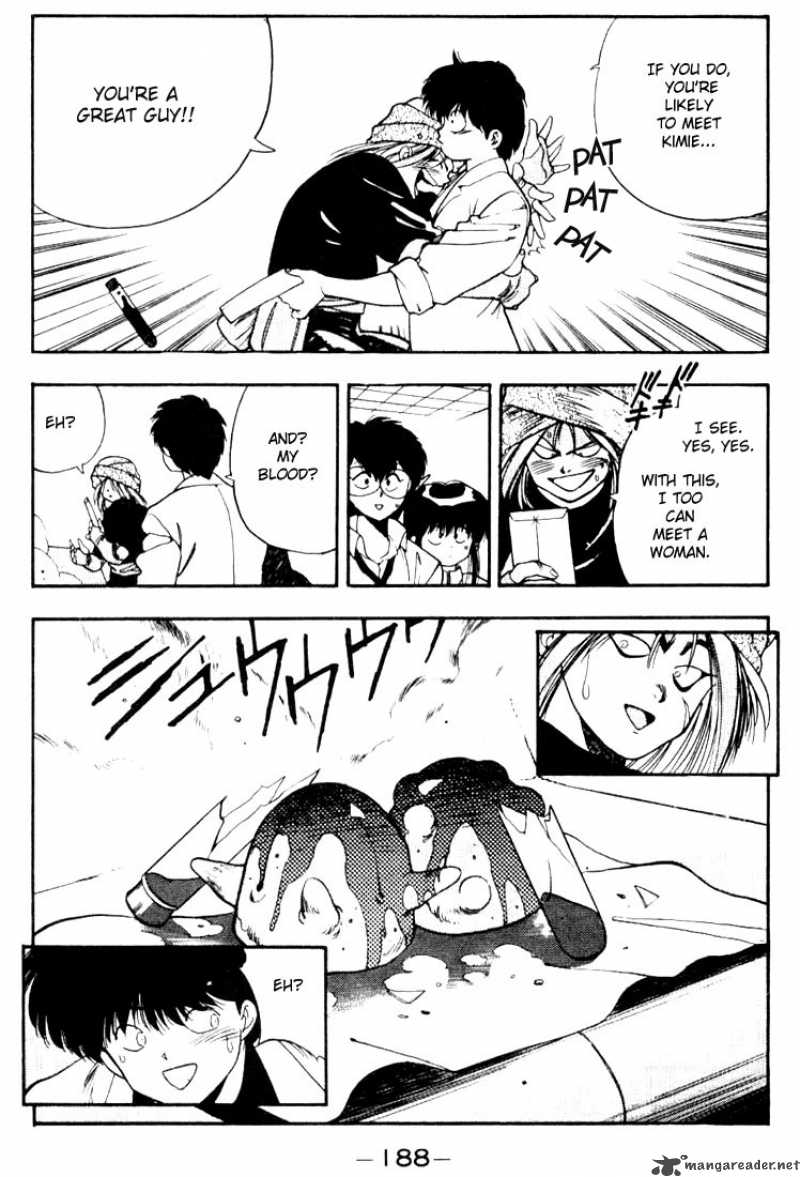 3x3 Eyes 90 18