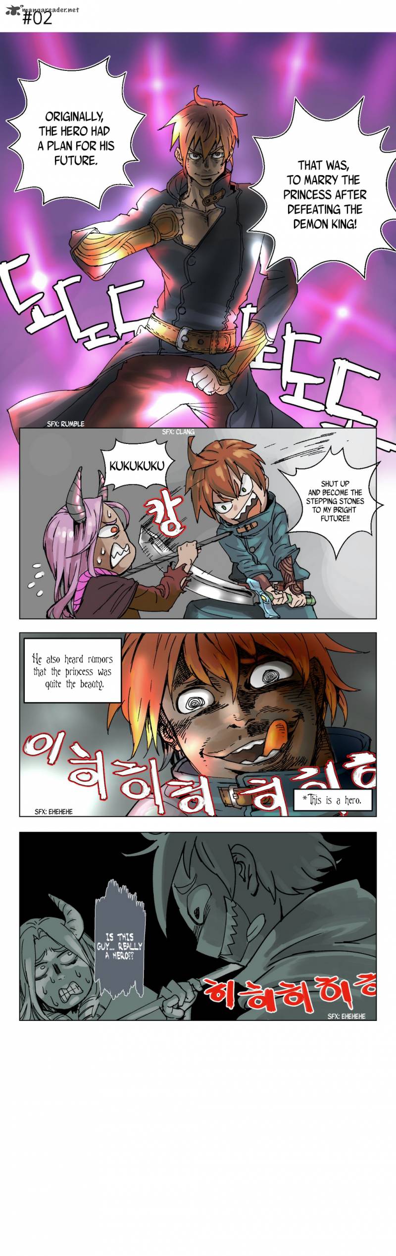 4 Cut Hero 1 4