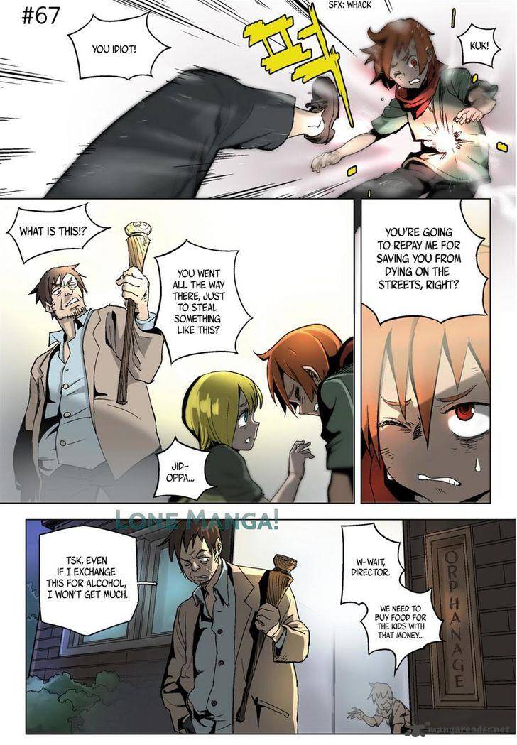 4 Cut Hero 11 1