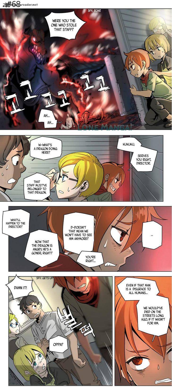 4 Cut Hero 11 3