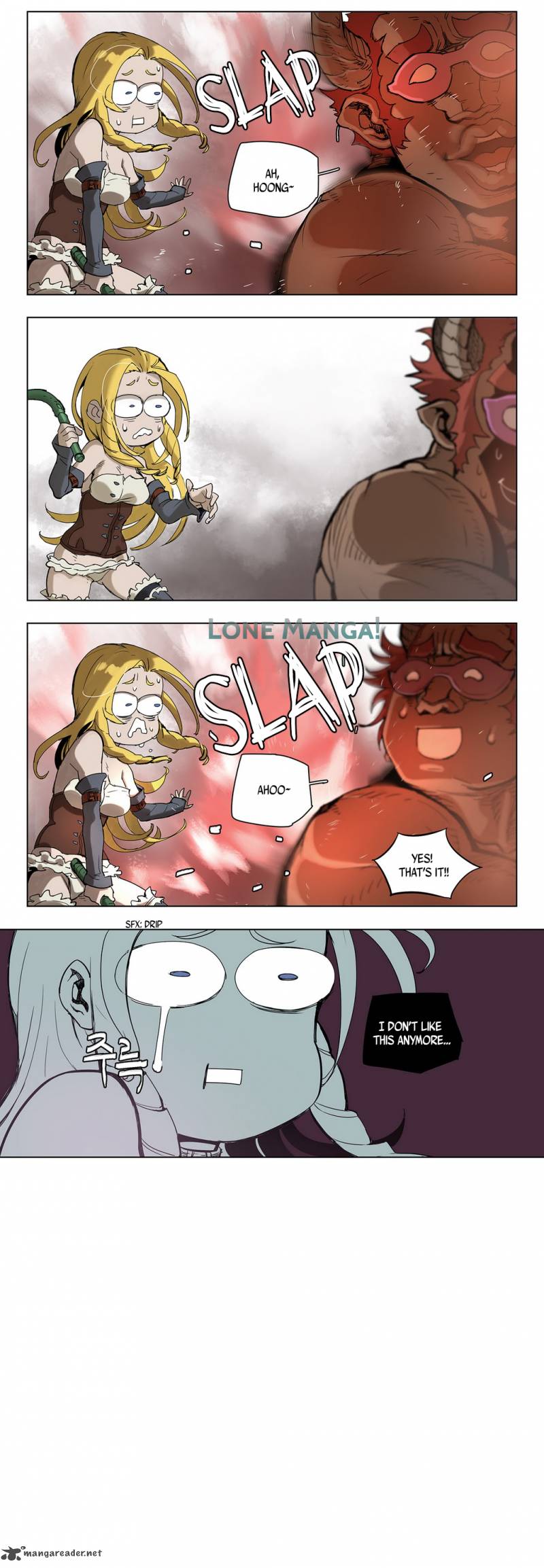 4 Cut Hero 16 7