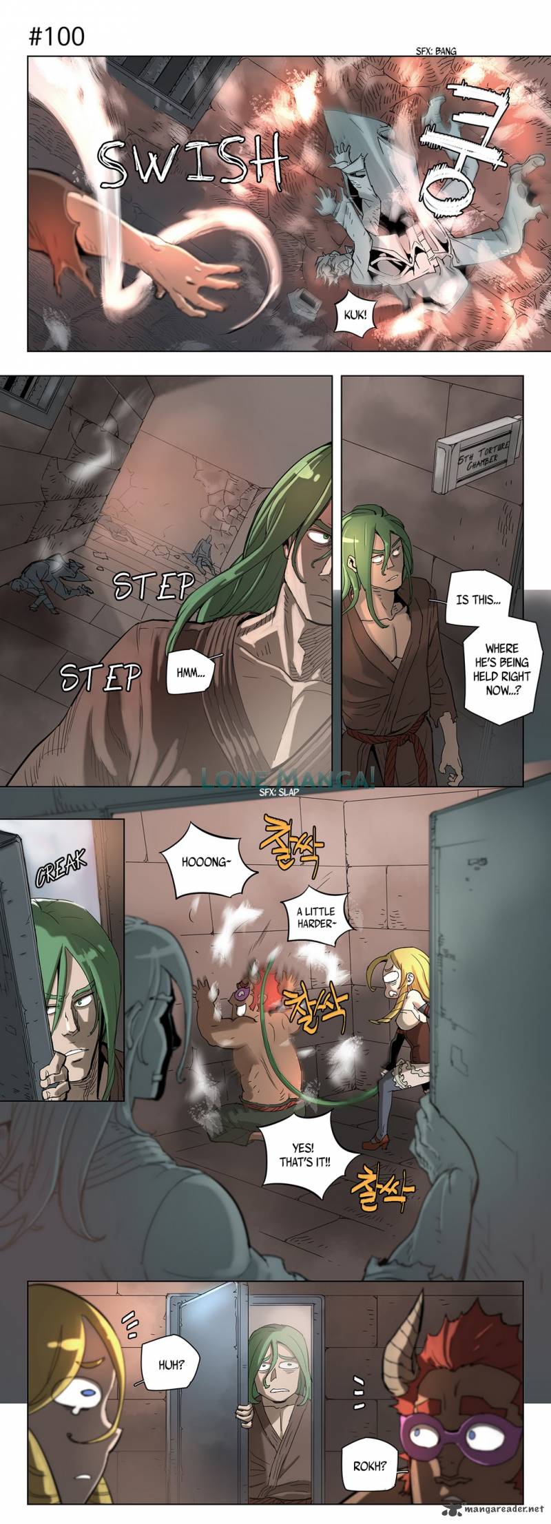 4 Cut Hero 16 8