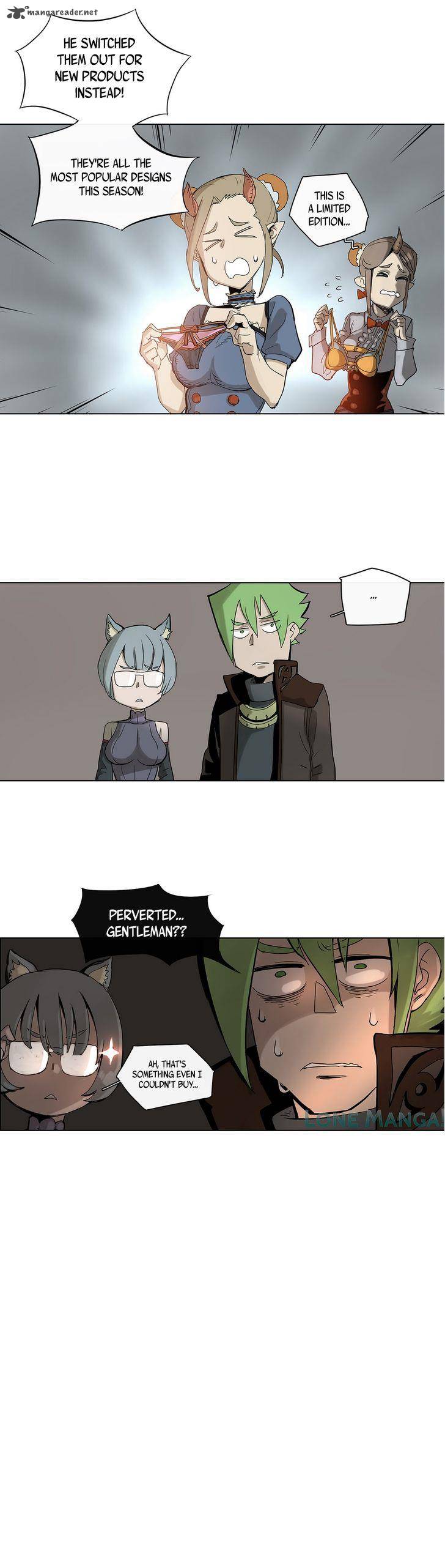4 Cut Hero 18 8