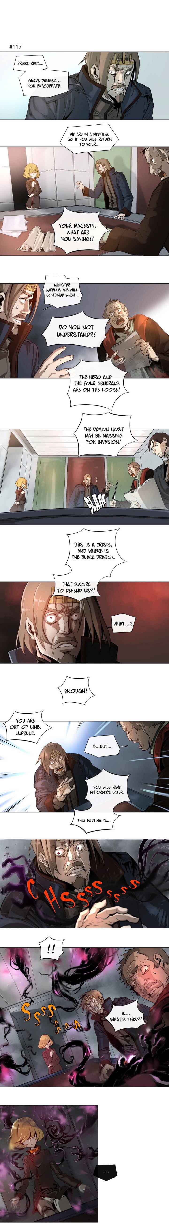4 Cut Hero 20 2