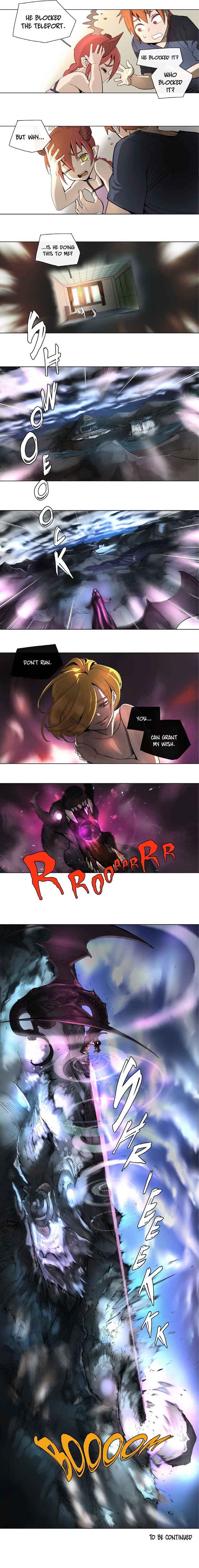4 Cut Hero 20 9