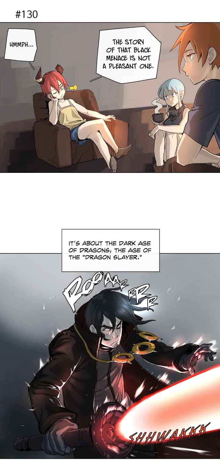 4 Cut Hero 23 7