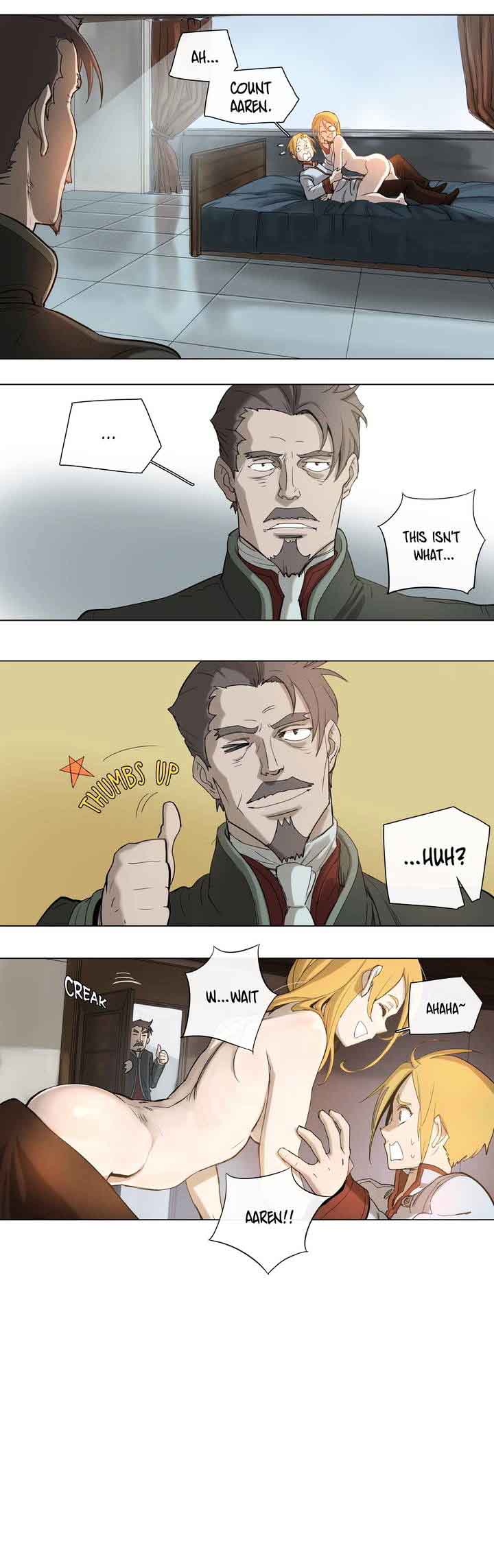4 Cut Hero 25 6