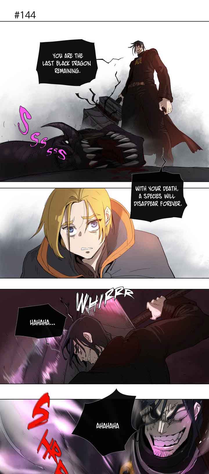 4 Cut Hero 26 18