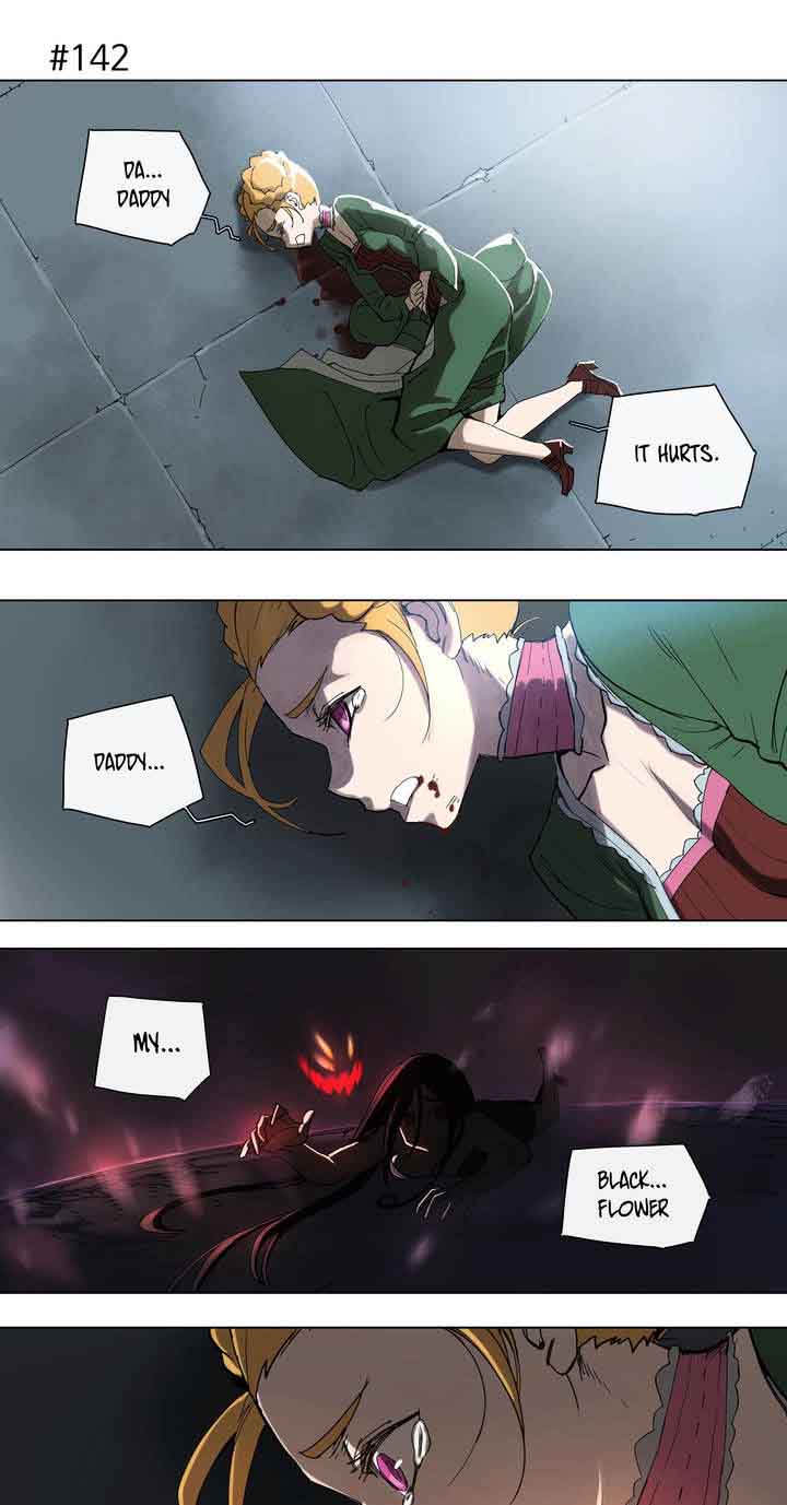 4 Cut Hero 26 7