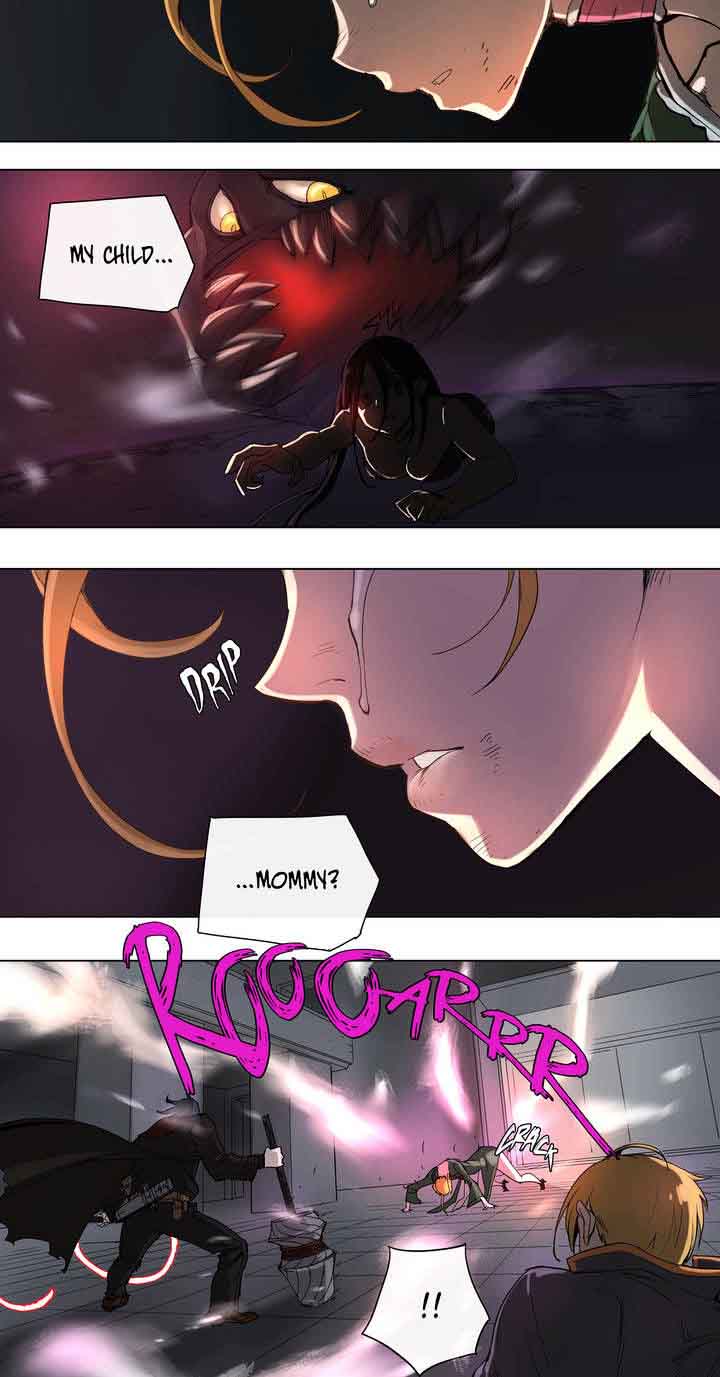 4 Cut Hero 26 8