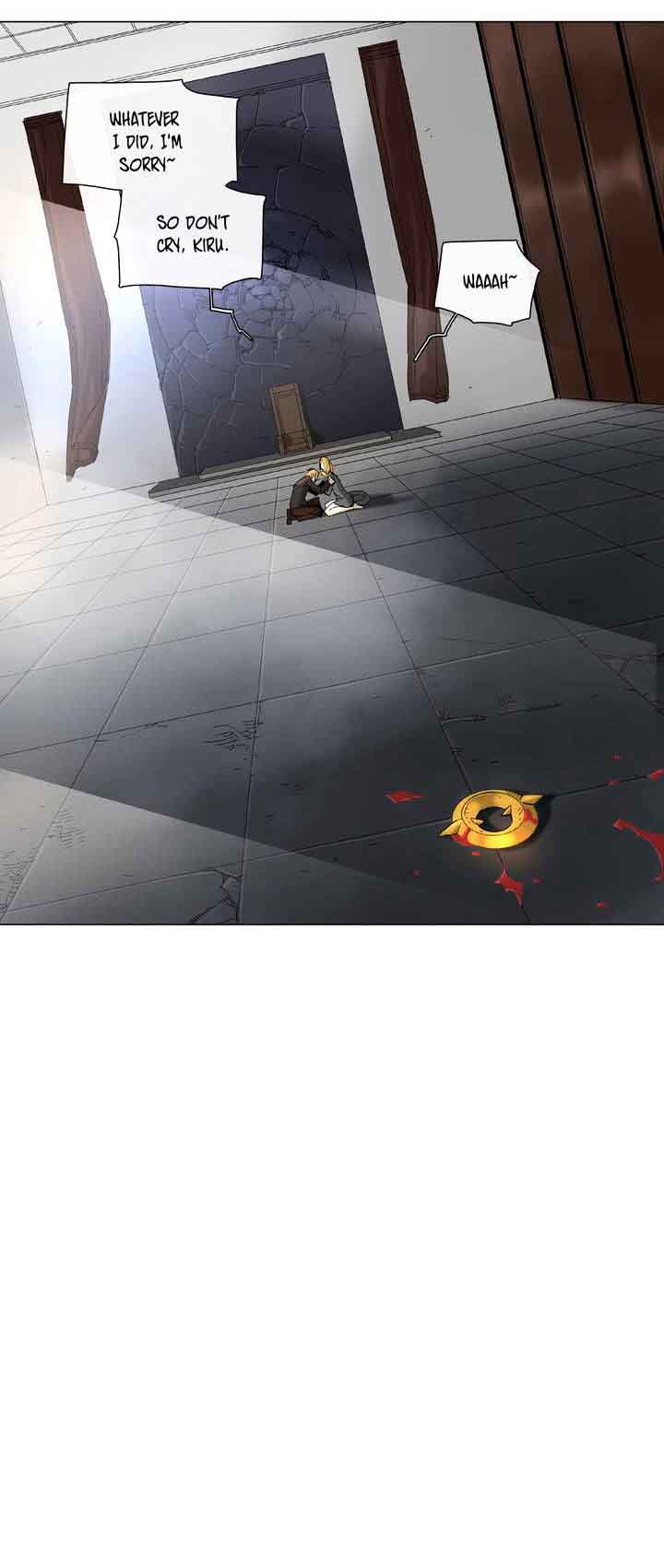 4 Cut Hero 27 12