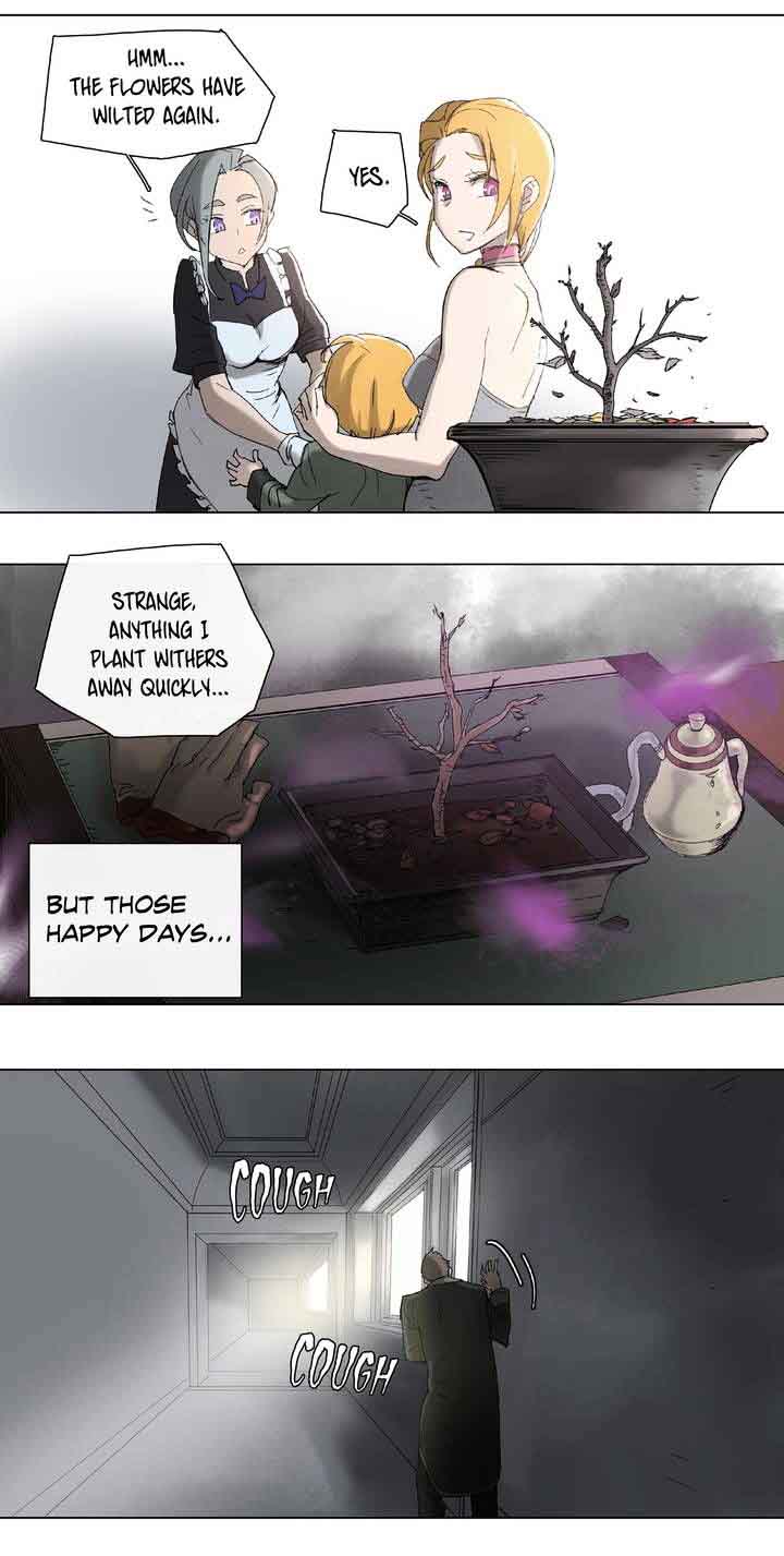 4 Cut Hero 27 23