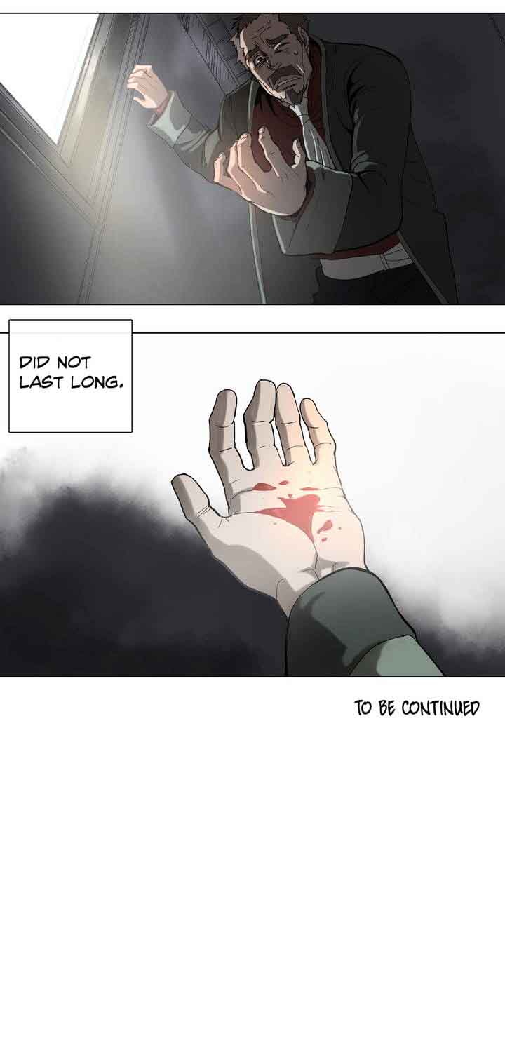 4 Cut Hero 27 24